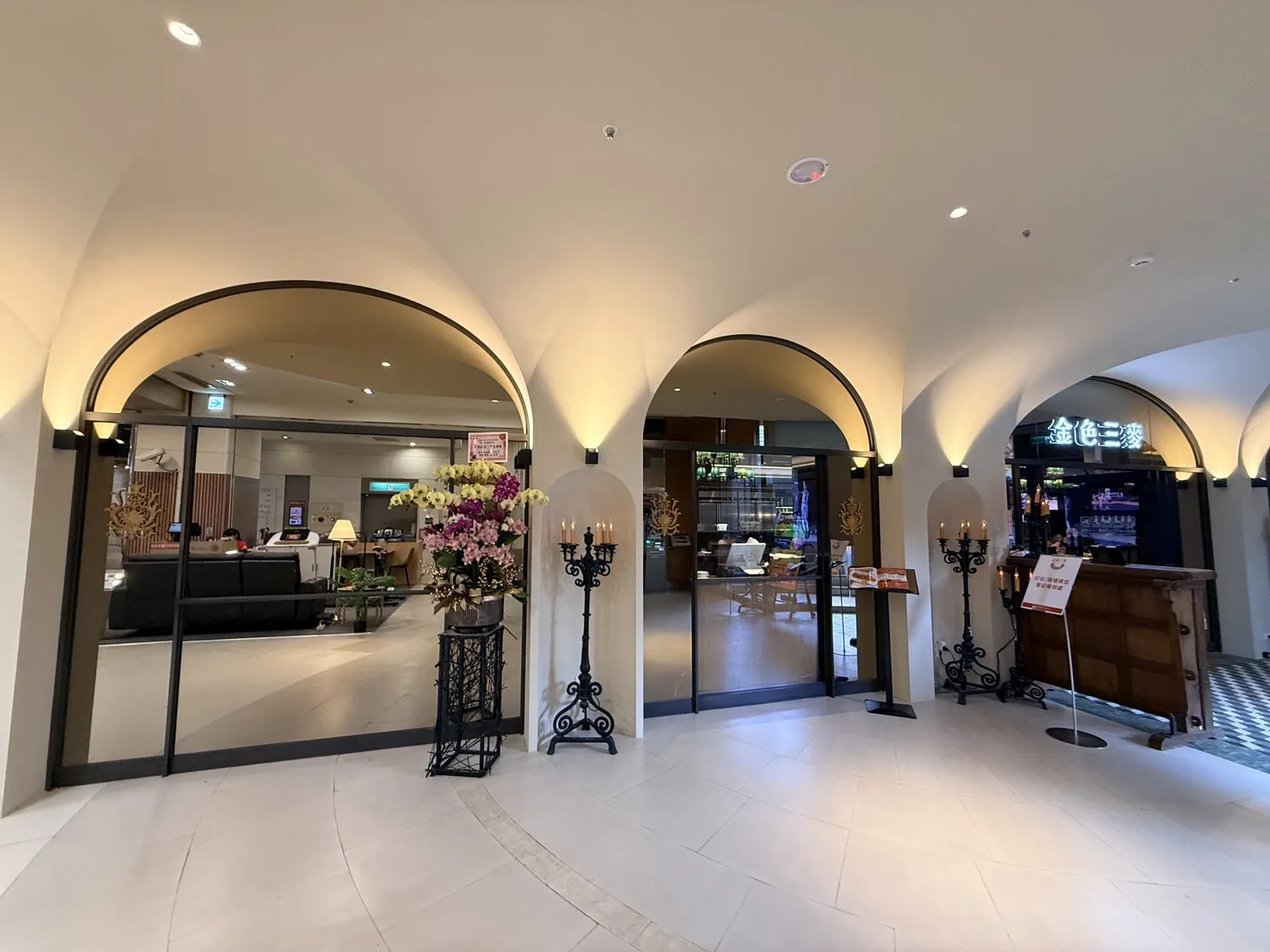 金色三麥餐廳嘉義耐斯店 3