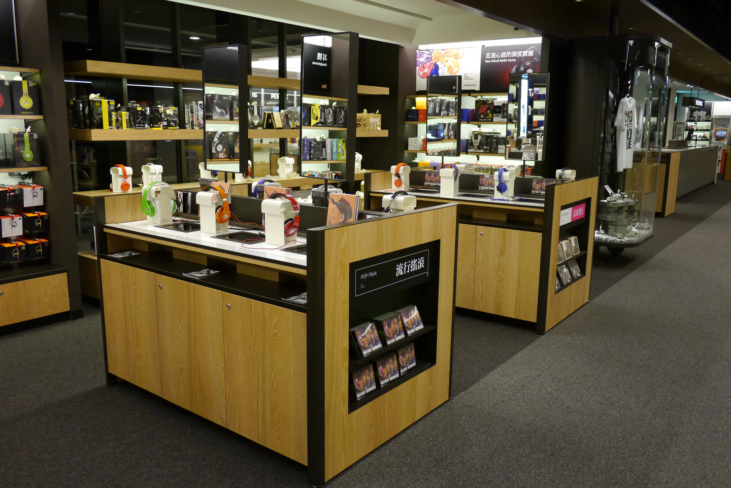法雅客A9書店 6